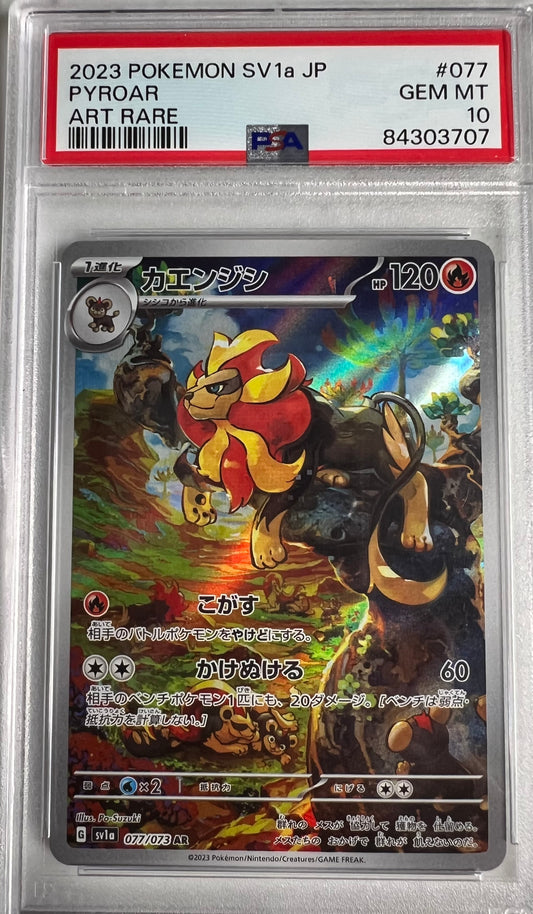 2023 POKEMON SV1a JP
PYROAR PSA GRADED 10 GEM MINT