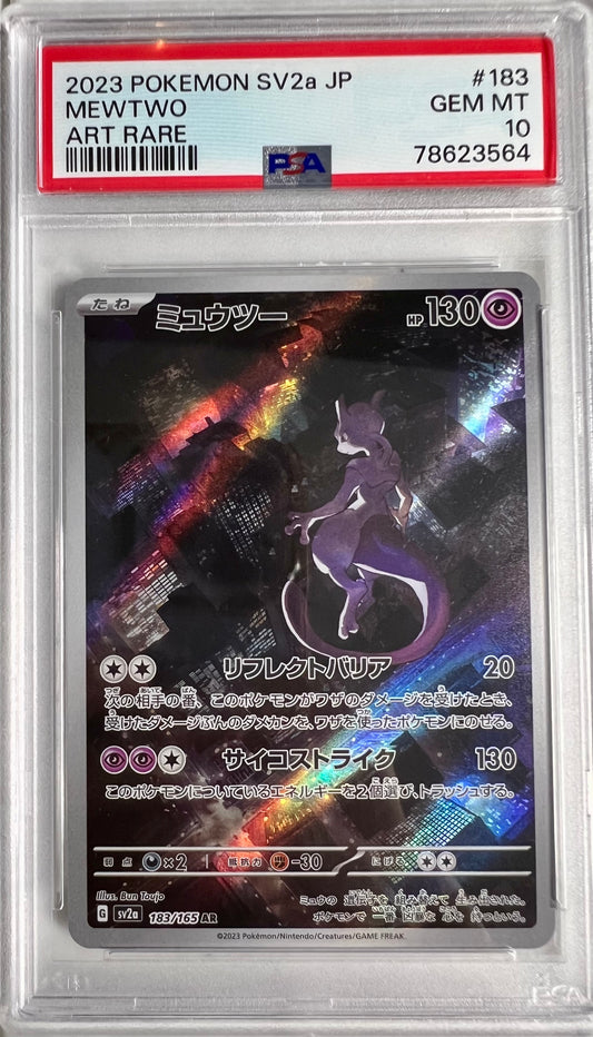 PSA FRADED 10 GEM MINT JAPANESE POKEMON 2023 MEWTWO 183/165 POKEMON 151 ART RARE SV2a